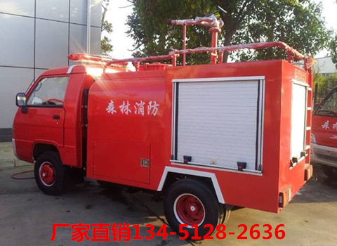 福田時(shí)代小型消防灑水車