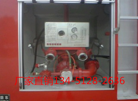 東風(fēng)多利卡2.5噸水罐消防車（國五）